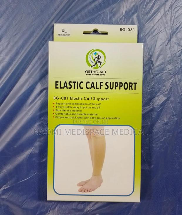 Elastic Calf Support - main view