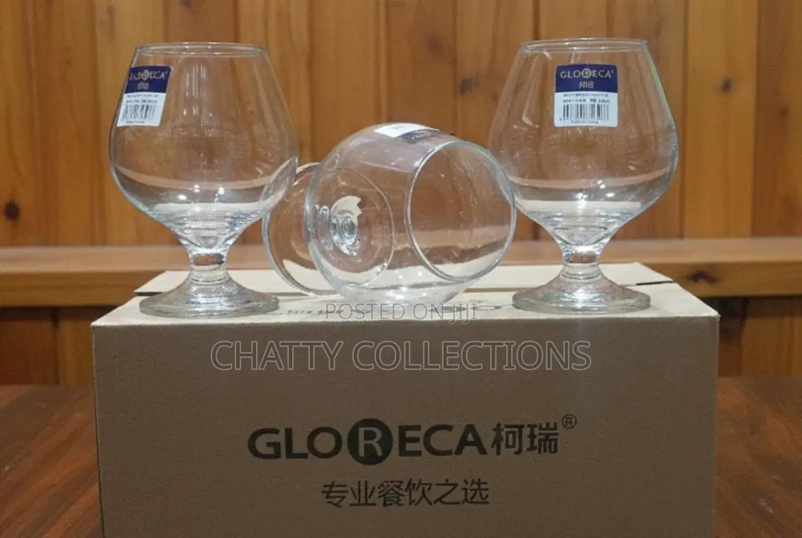 280ml Cognac Wine Glass Set of 6