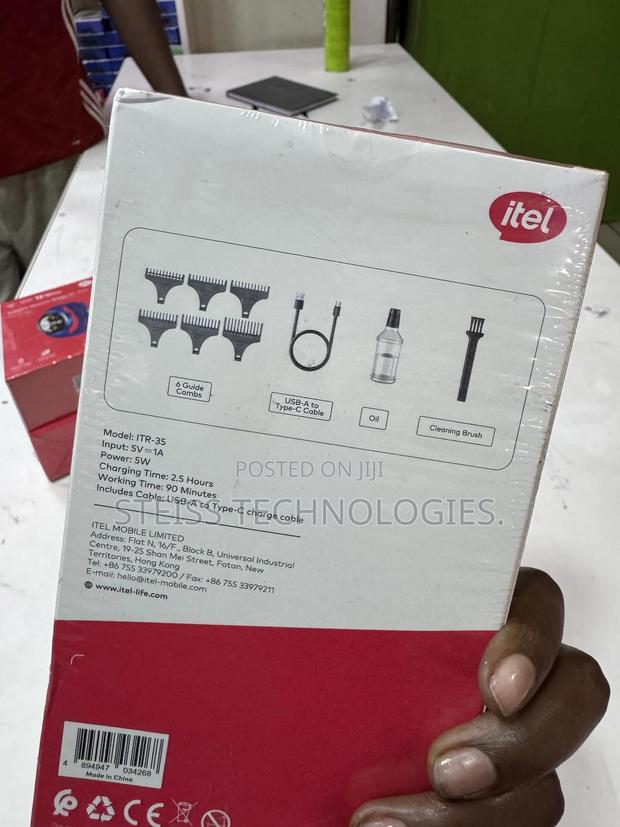 Itel Smart Trimmer - thumbnail 3