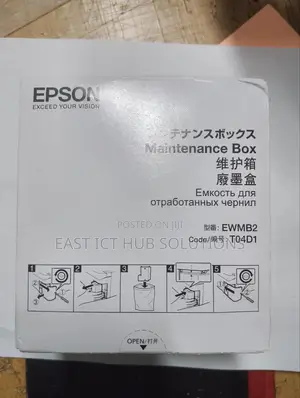 Epson T04d1 Original Maintenance Box (C13t04d100)