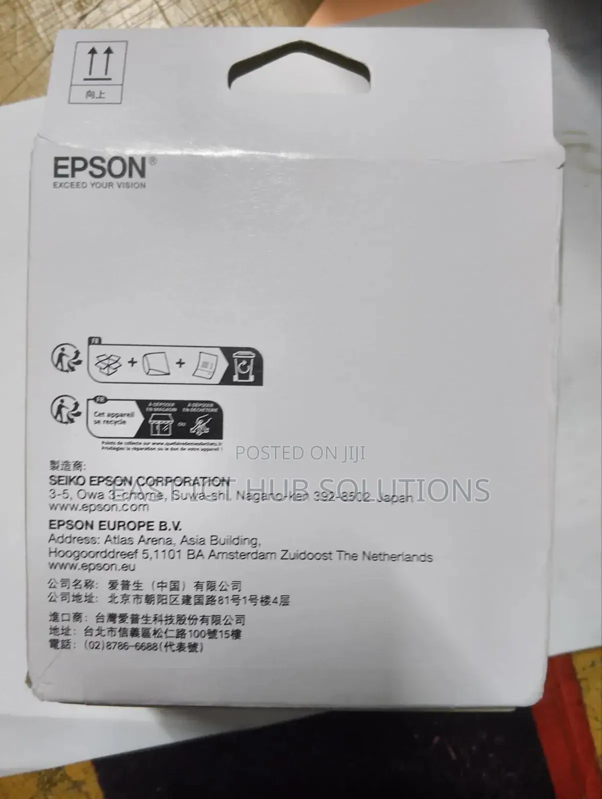 Epson T04d1 Original Maintenance Box (C13t04d100)