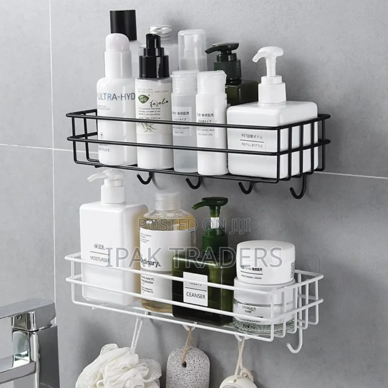  Sleek Metallic Storage Caddy With Hooks
 Modern Wire-Frame