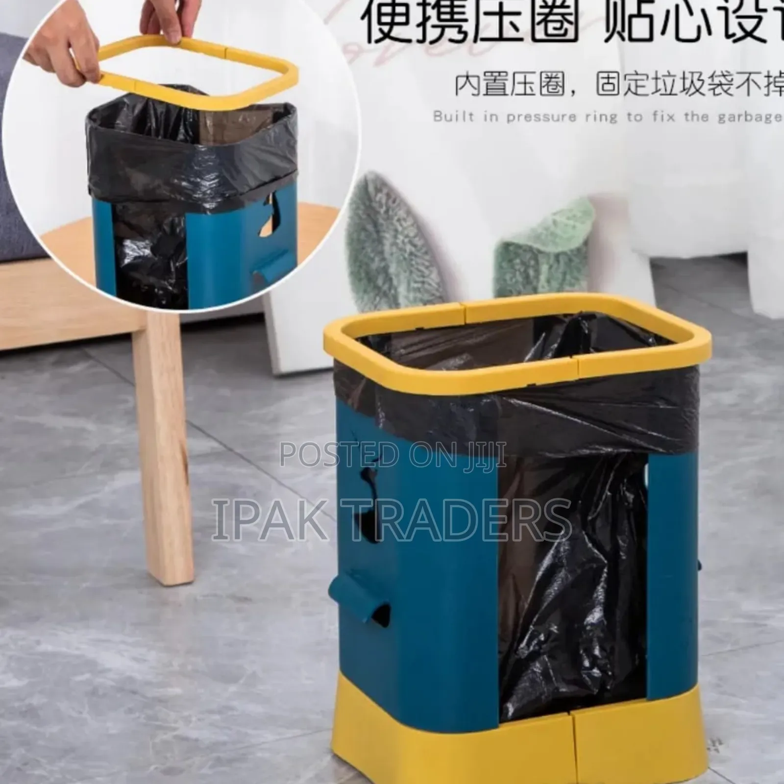 *Restocked*!! Adjustable Kitchen Trash Can