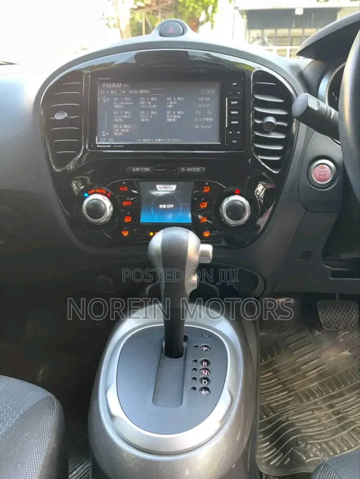 Nissan Juke 2018 Red