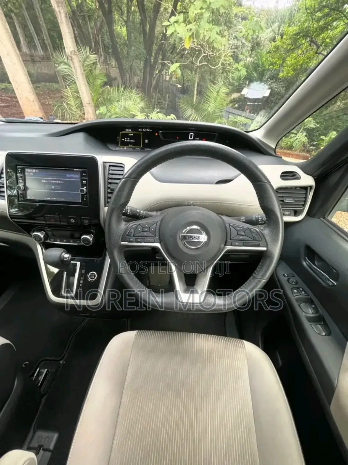 Nissan Serena 2018 Blue