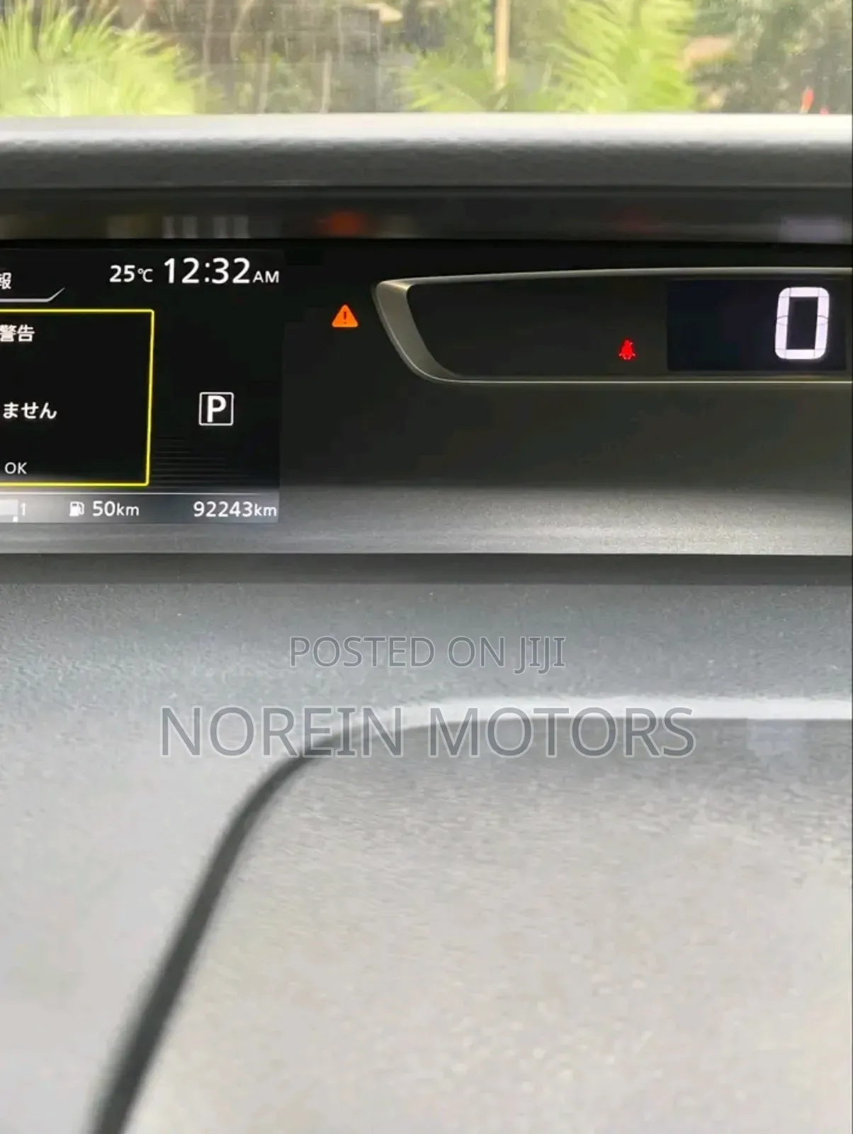 Nissan Serena 2018 Blue