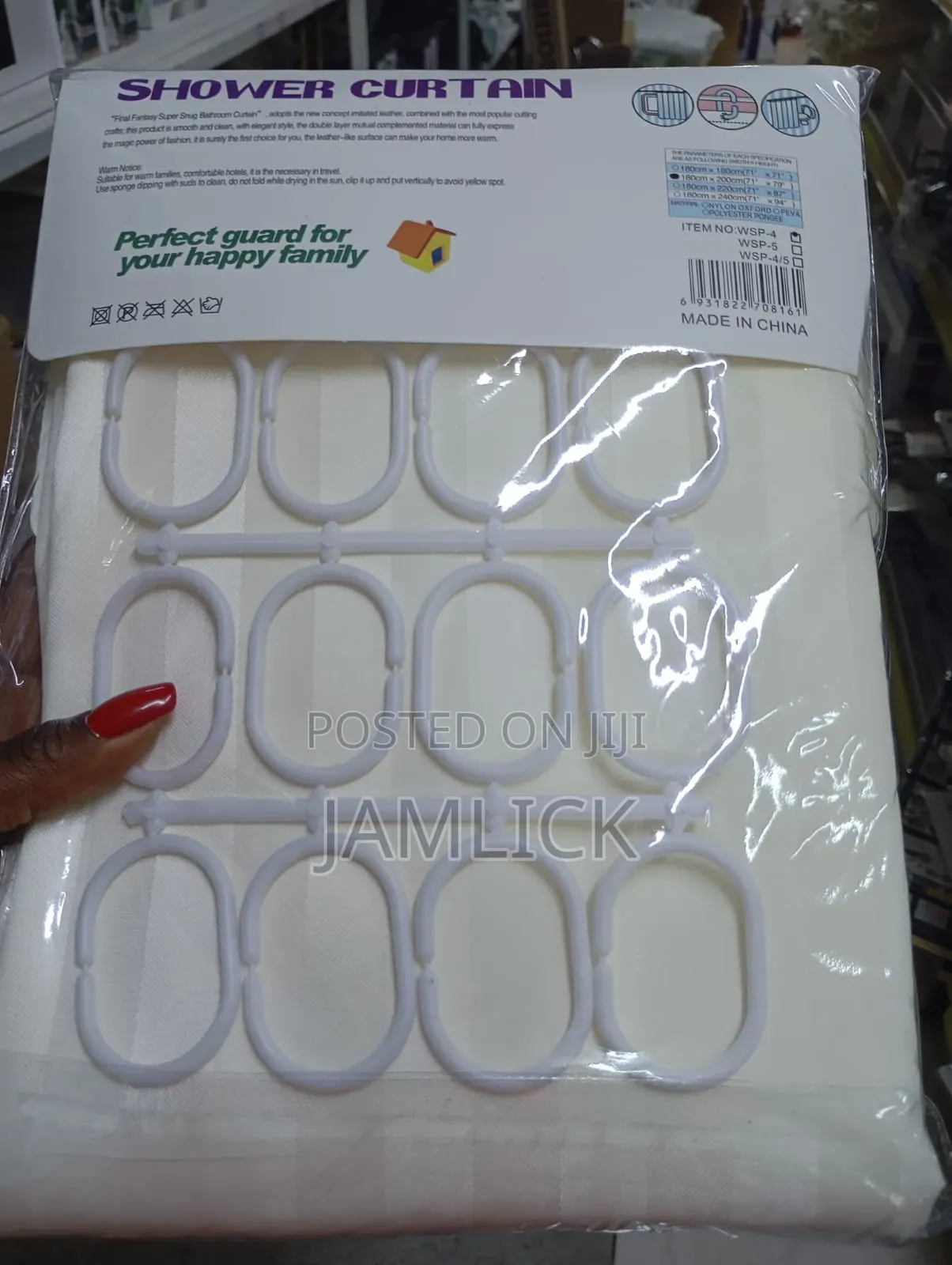 Plain Shower Curtain – Waterproof Bathroom Curtain - Cd