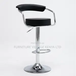 Barstool; Adjustable Black Bistro Stool With Footrest