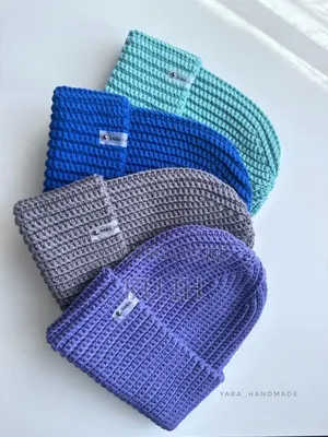 Crochet Beanie/Hats