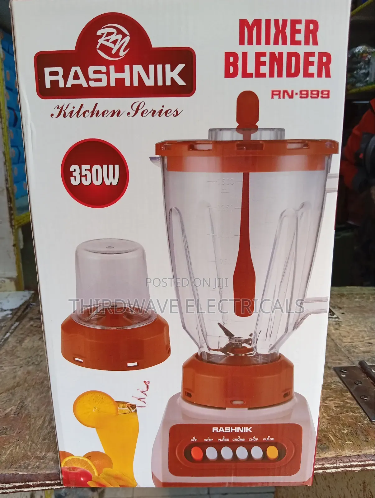 Electric Blender