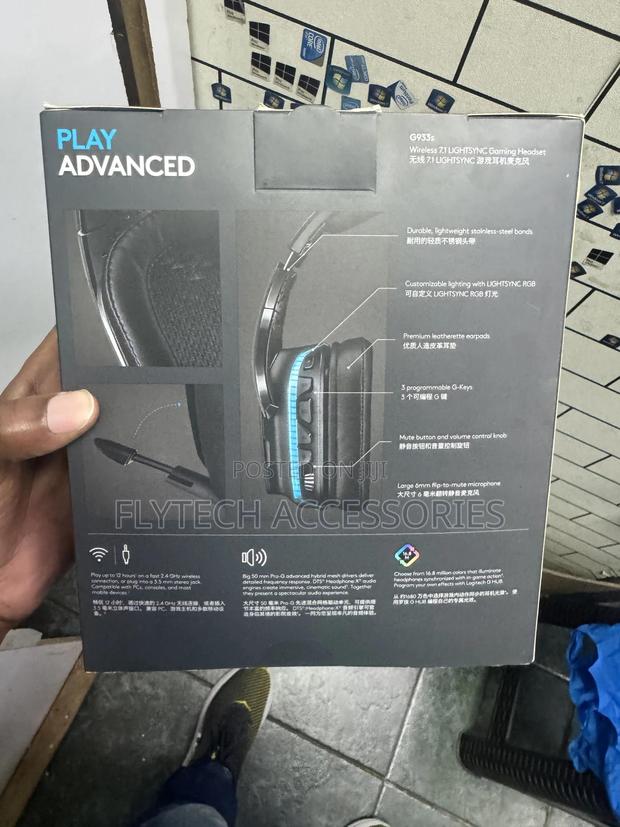 Logitech G933s Wireless Wired 7.1 Stereo Noise Reduction Headset - thumbnail 3