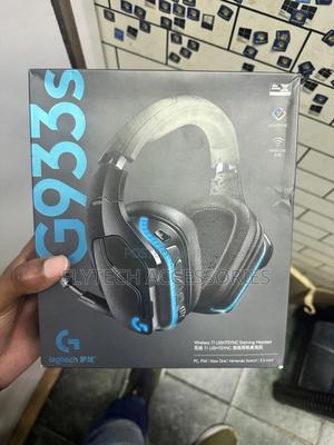 Logitech G933s Wireless Wired 7.1 Stereo Noise Reduction Headset - thumbnail 2