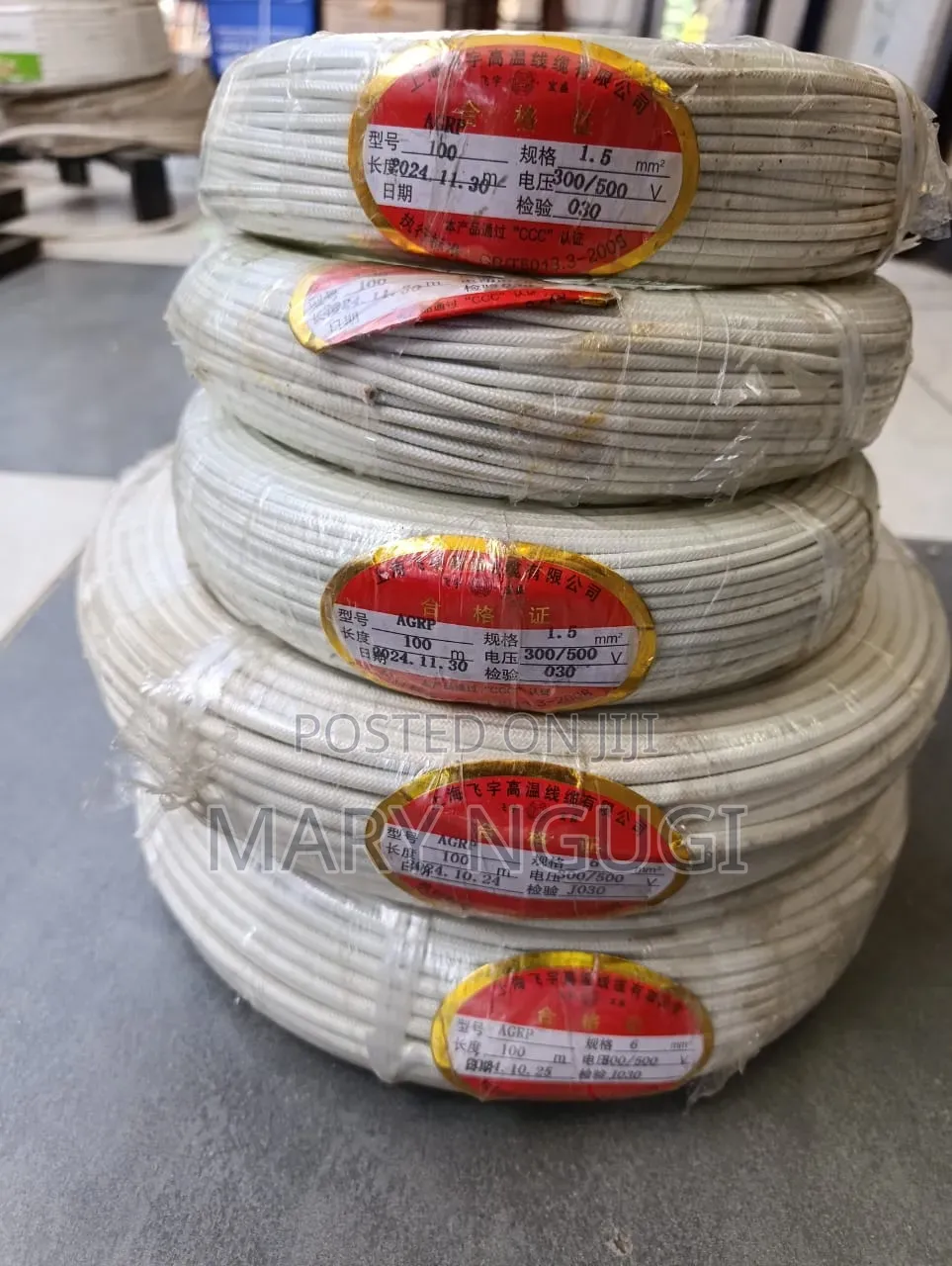 Asbestos Cable 1.5