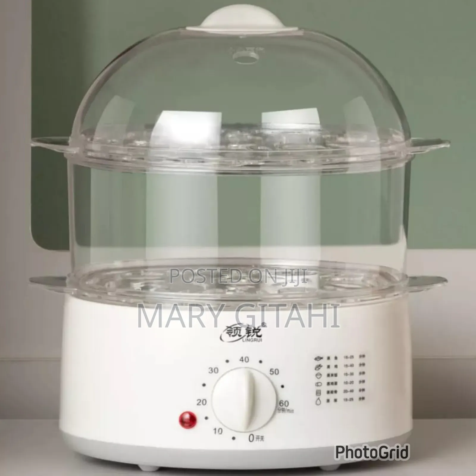 Steam Cooker Now