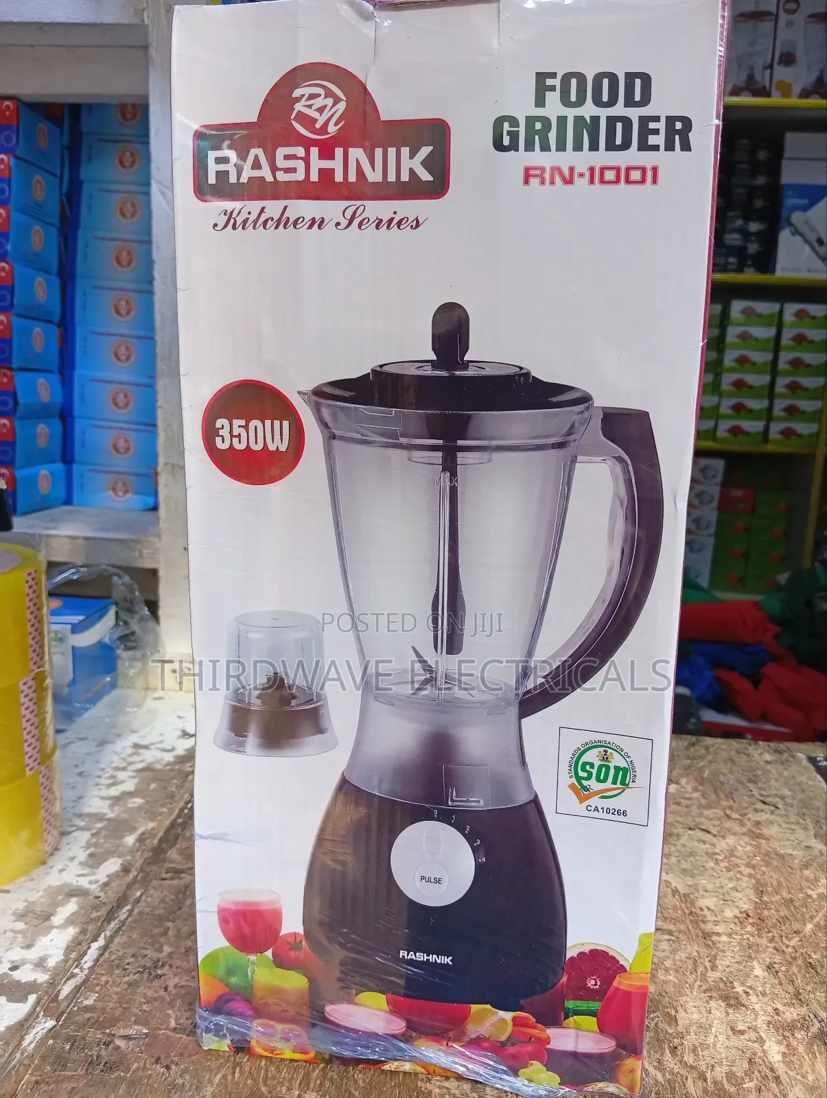 Food Grinder