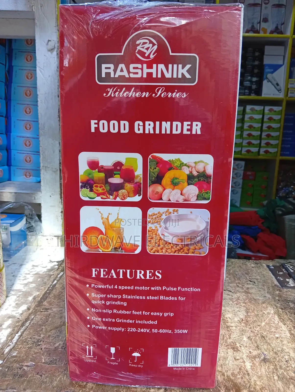 Food Grinder