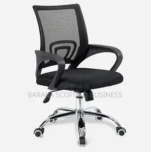 Secretary Office Chair