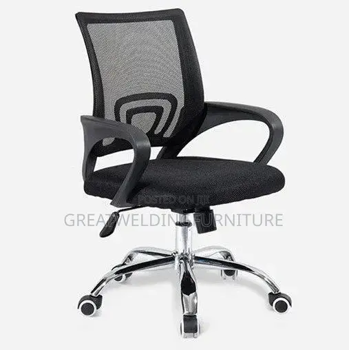 Secretary Office Chair