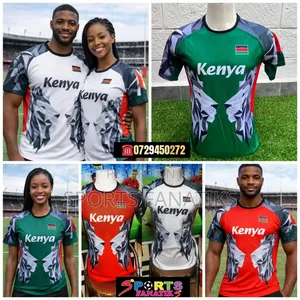 Green Rugby