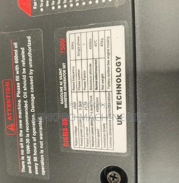 7kva Cigma Uk Super Silent Petrol Generator - thumbnail 2