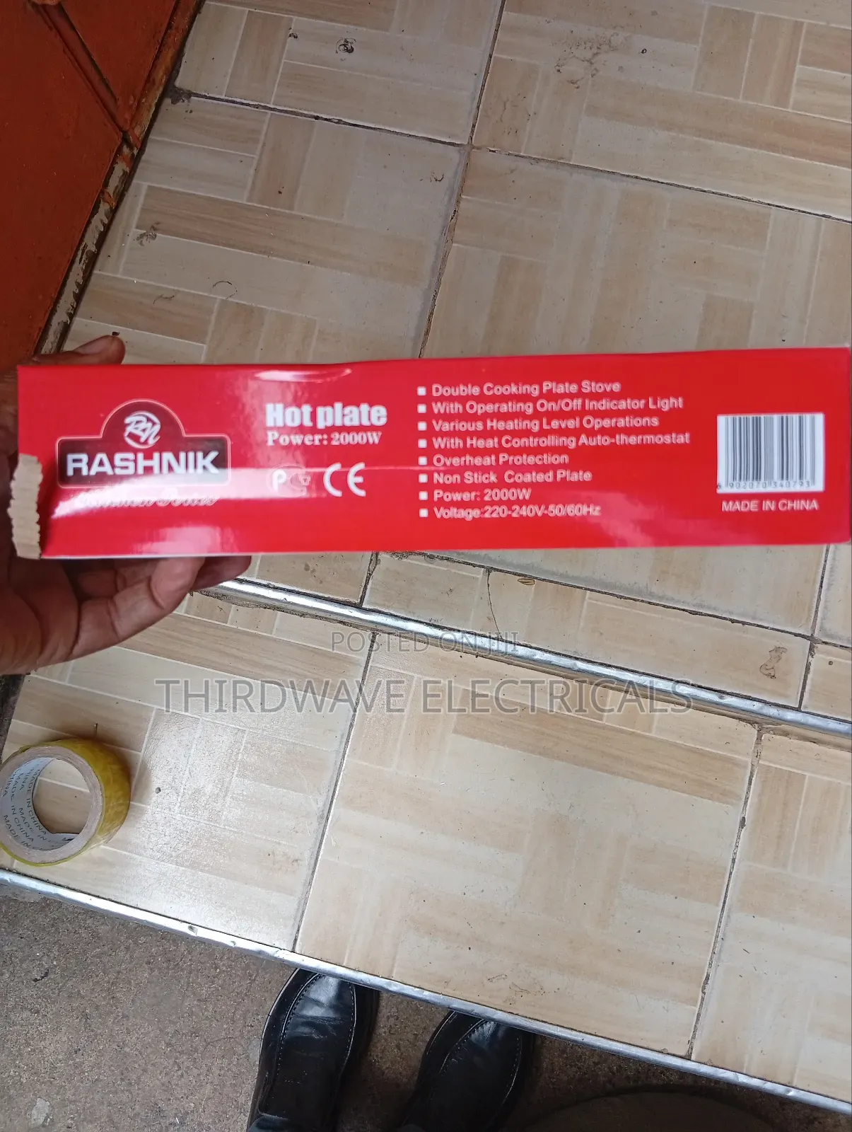 Electric Hot Plate