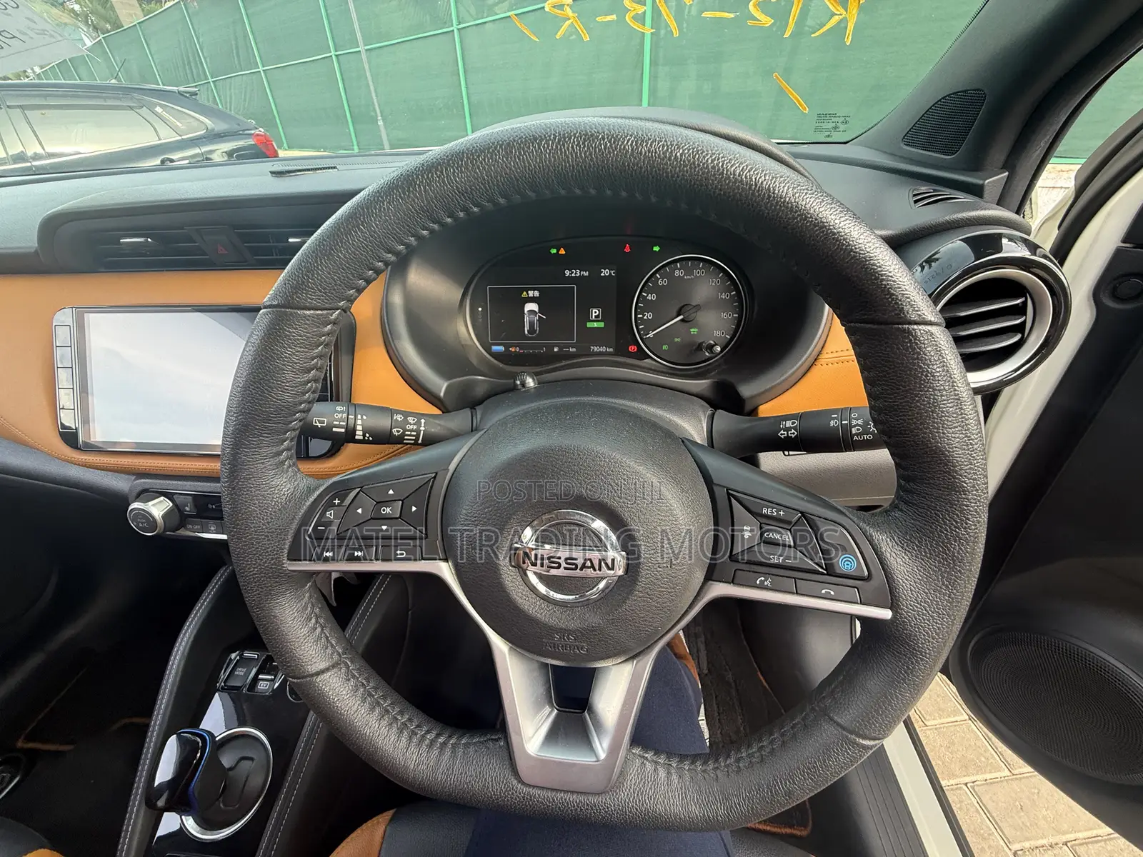 Nissan Kicks S 2020 White