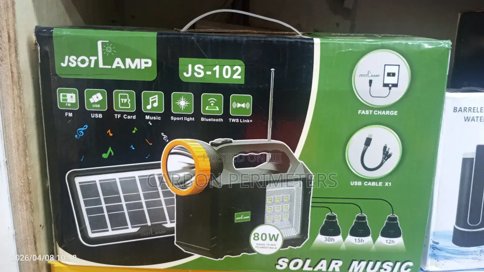 Small Solar System Lamp