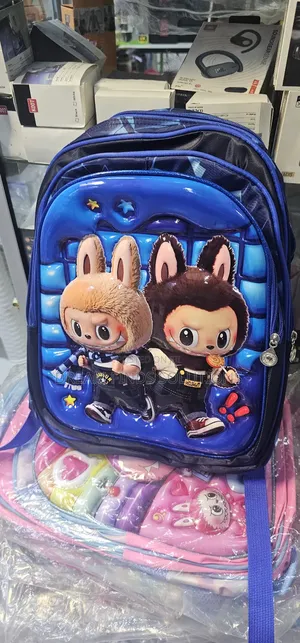 Unique School Bags