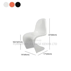 Dining Chair; Modern S-Shape Ergonomic Leisure Chair for Home