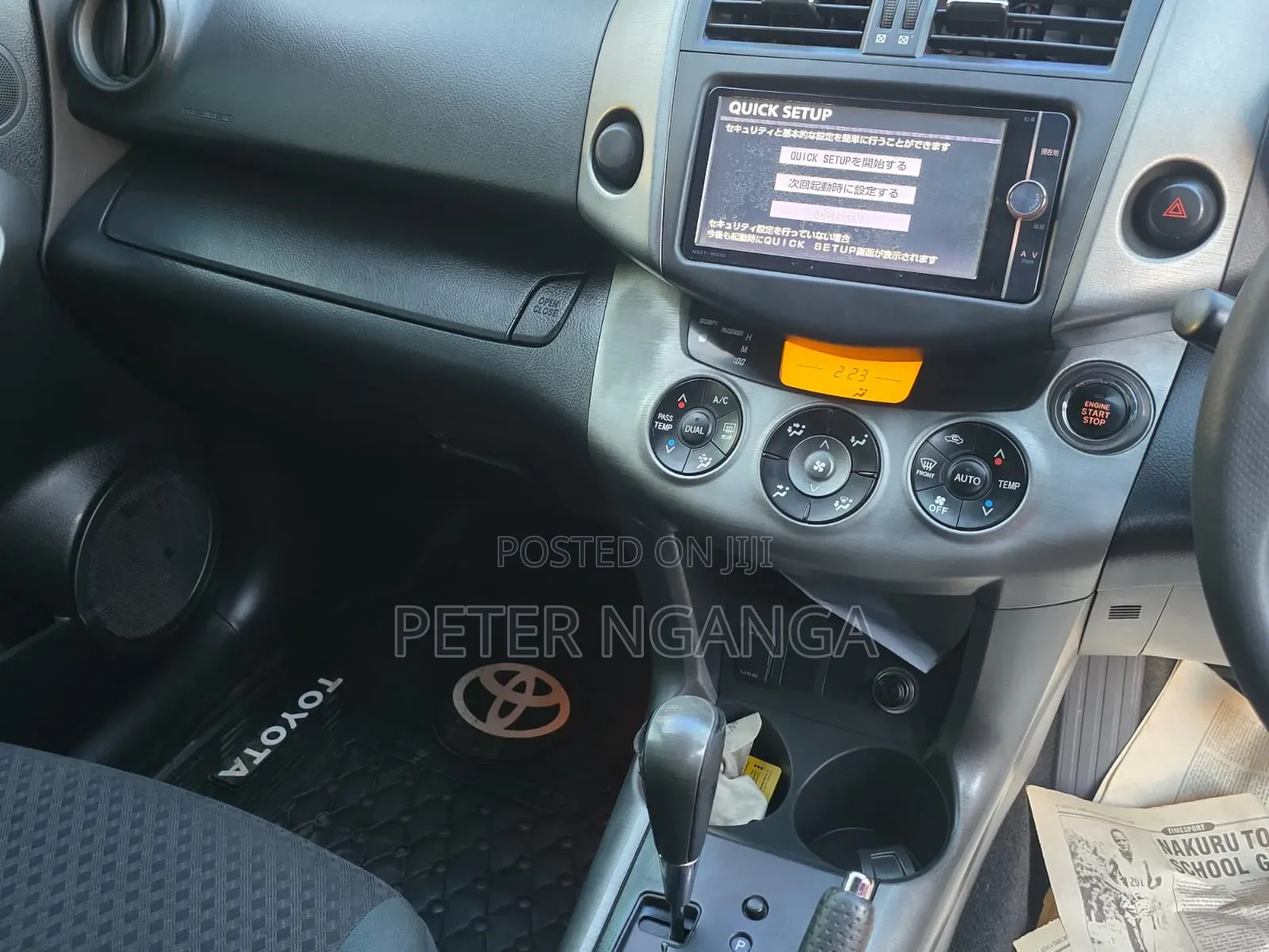 Toyota Vanguard 2013 White