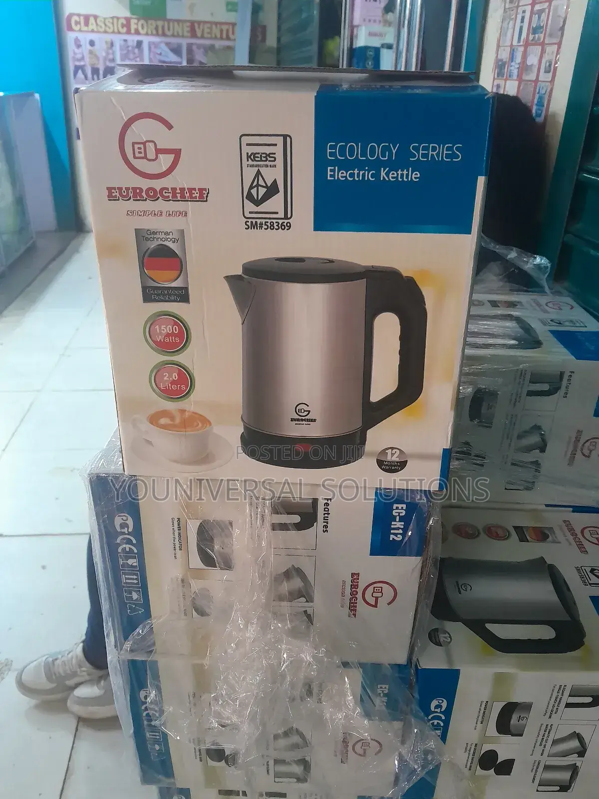 2 Litres Eurochef 3 Pin Plug 1 Metre Cable Stainless Steel Kettle