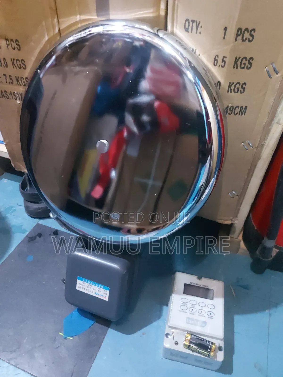300mm Silver Industrial Electronic Bell