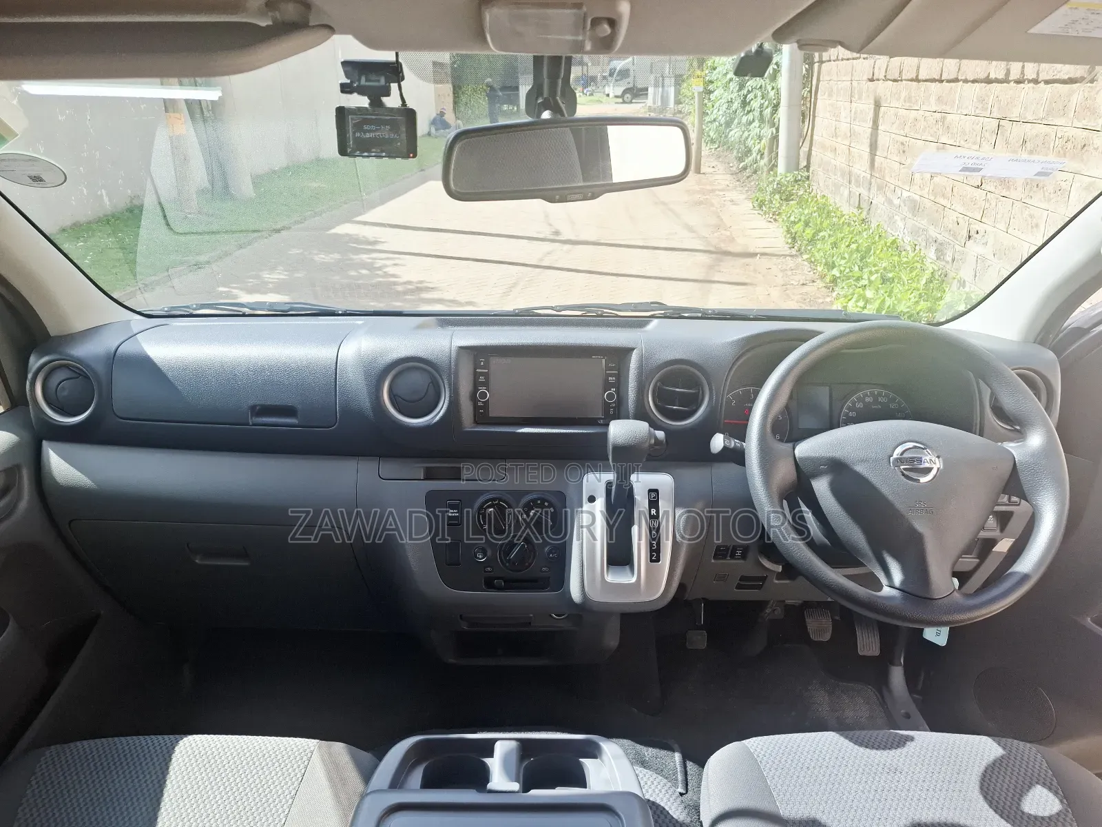 Nissan Caravan (Urvan) 2019 Grey