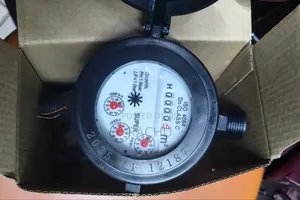 Super Water Meter 1/2