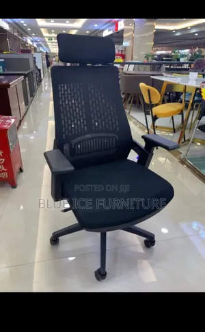 High Back Office Chair