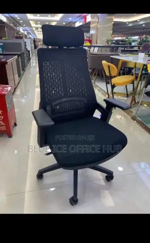 High Back Office Chair