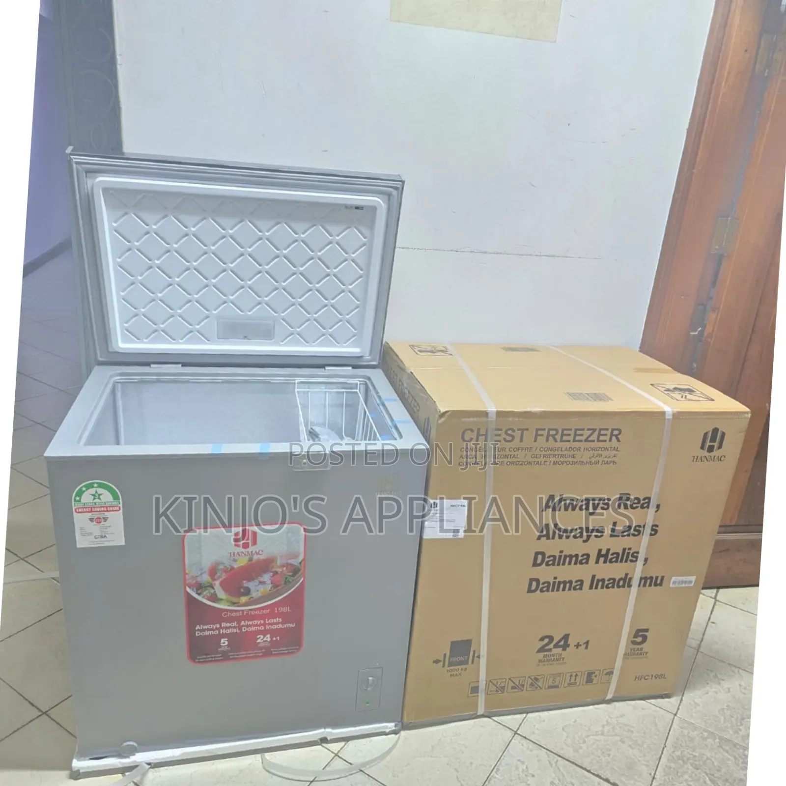 Hanmac 200litres Deep Freezer