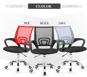 Secretarial Chair