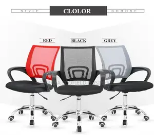 Secretarial Chair