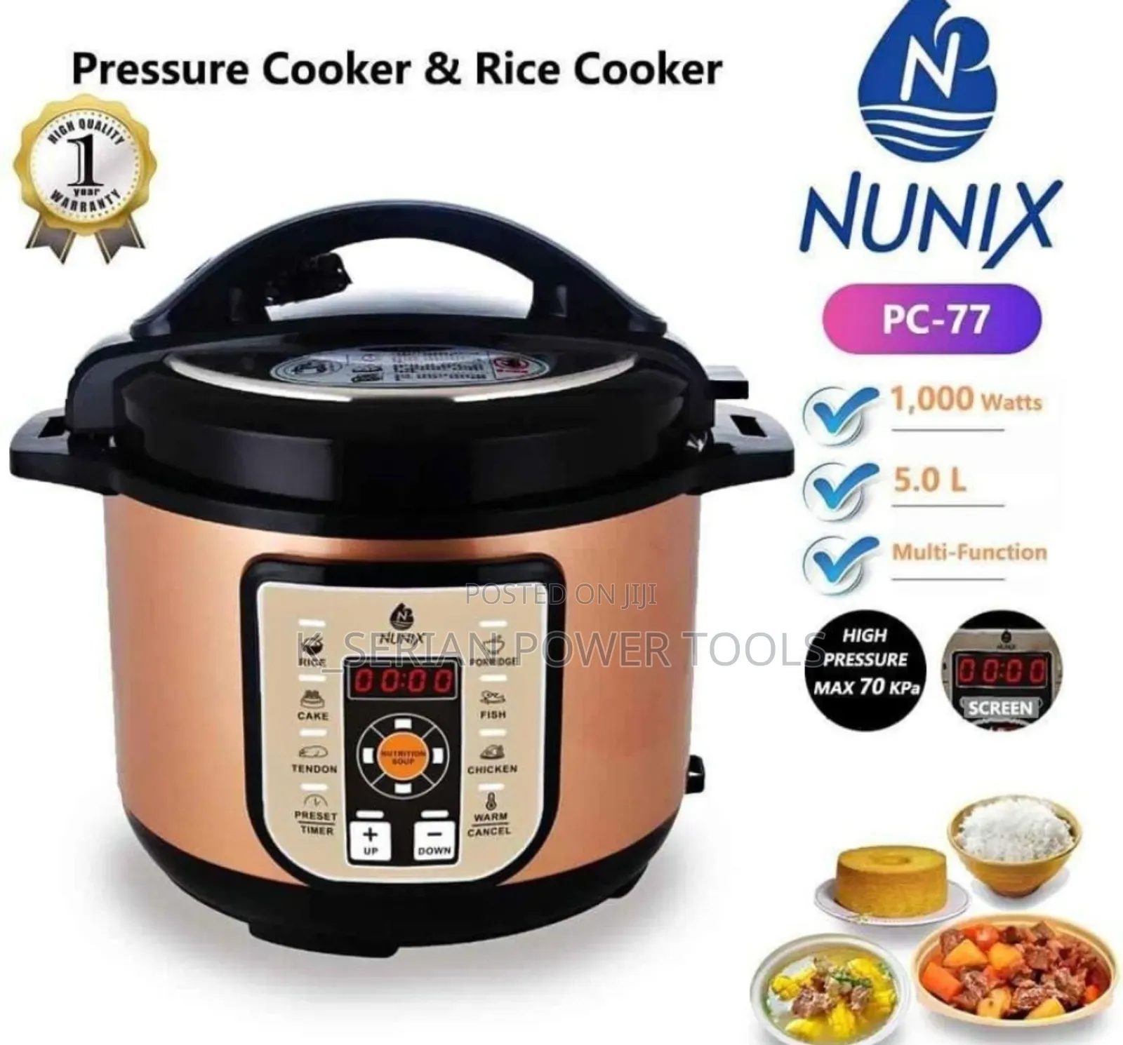 Pc 77 Pressure Cooker/Rice Cooker