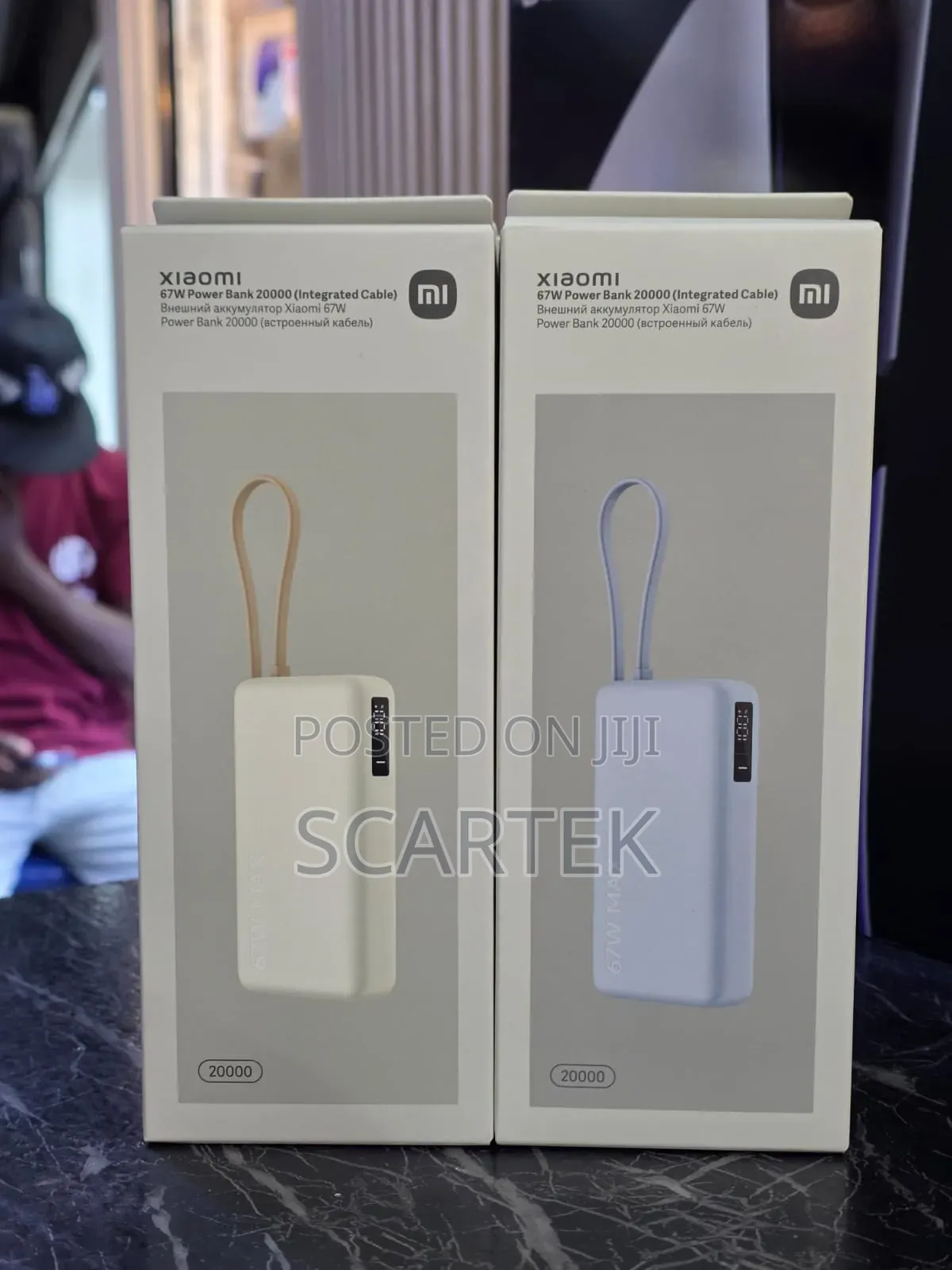 Xiaomi 67w Powerbank 20000