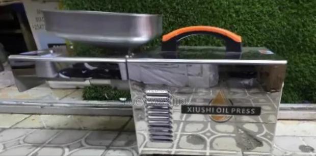 High Quality Oil Press Machine