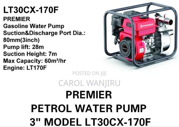 3inch Premier Petrol Water Pump/Premier 3inchpetrol Water Pump