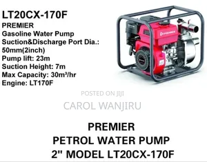 Premier 2inch Petrol Water Pump/2inch Petrol Water Pump