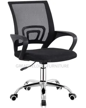 Office Chair Office Chair Xg%