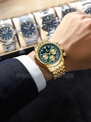 Poedagar Watch