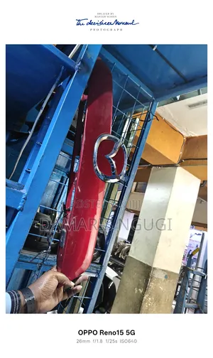 Mazda Cx5 2014/2015 Boot Handle Log