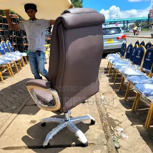 Brown Executive Office Chairs