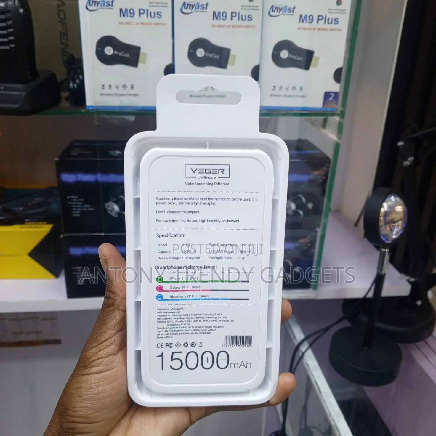 Veger J-Brauv V11w High-Capacity Power Bank With Led Light