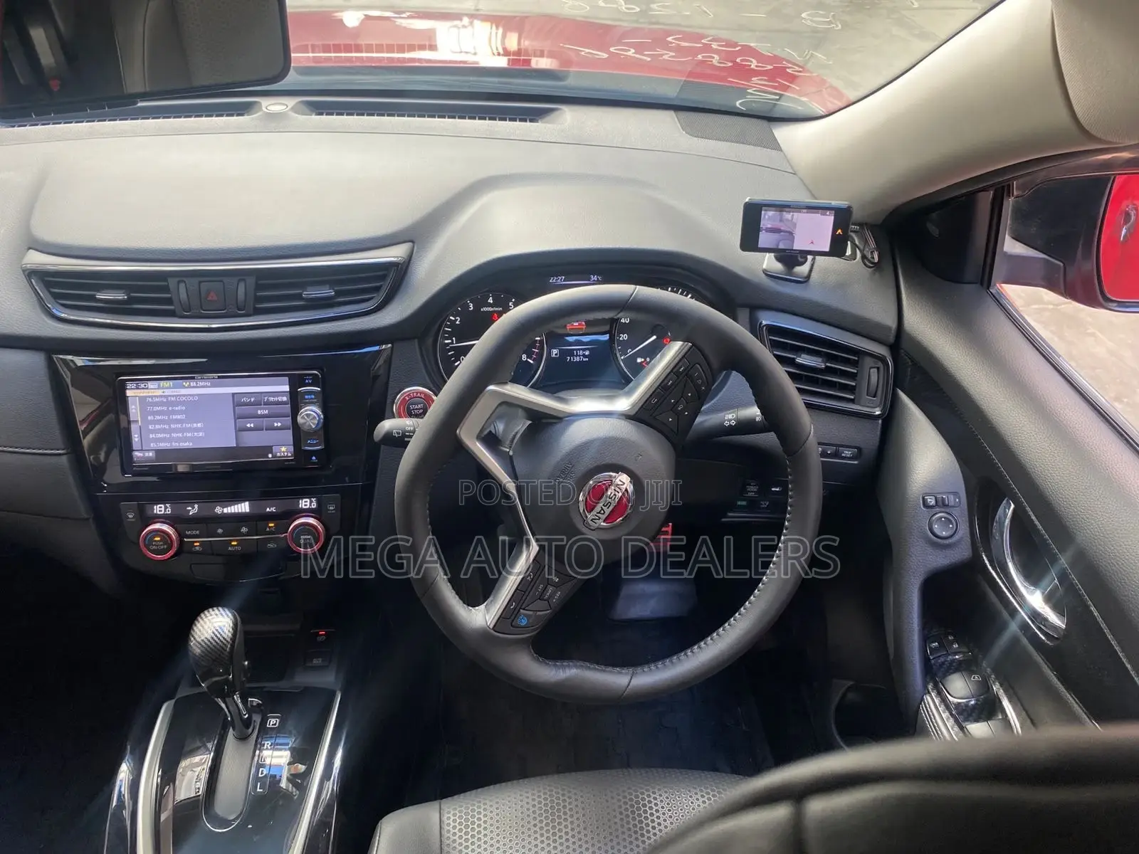Nissan X-Trail 2019 Red